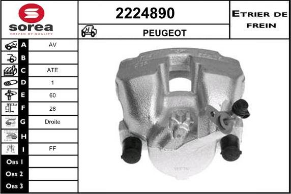 EAI 2224890 - Тормозной суппорт autospares.lv