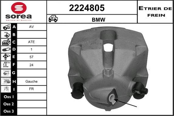 EAI 2224805 - Тормозной суппорт autospares.lv