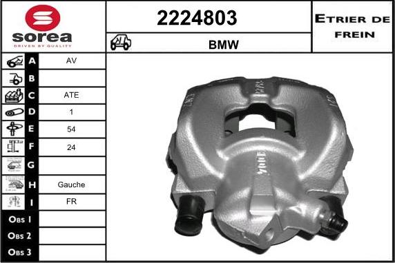 EAI 2224803 - Тормозной суппорт autospares.lv