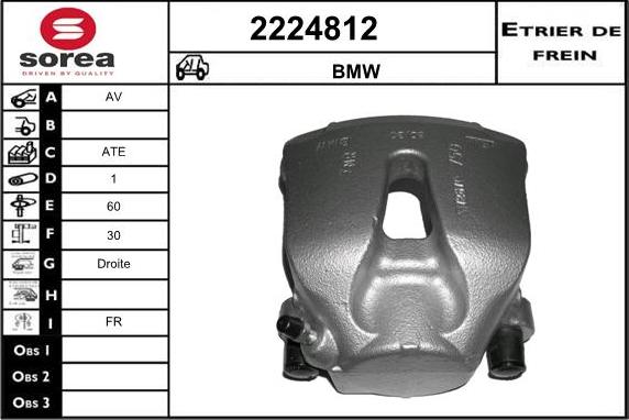 EAI 2224812 - Тормозной суппорт autospares.lv