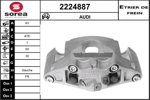 EAI 2224887 - Тормозной суппорт autospares.lv