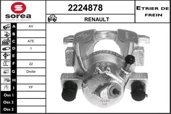 EAI 2224878 - Тормозной суппорт autospares.lv