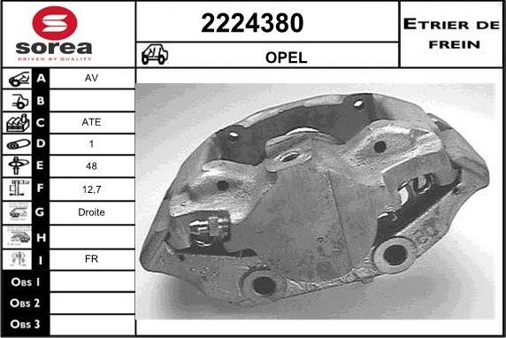 EAI 2224380 - Тормозной суппорт autospares.lv