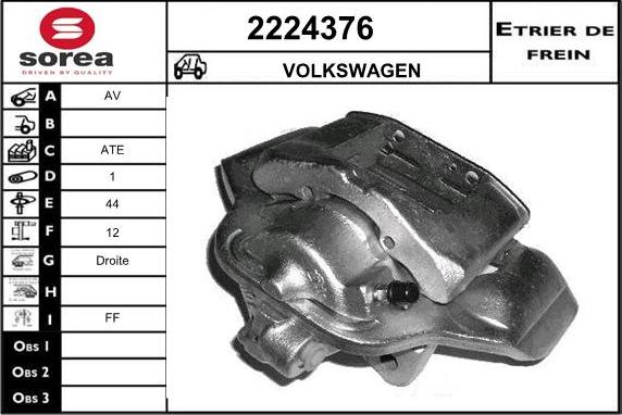 EAI 2224376 - Тормозной суппорт autospares.lv