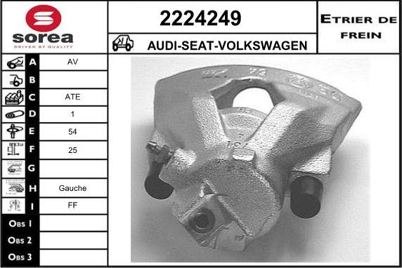 EAI 2224249 - Тормозной суппорт autospares.lv