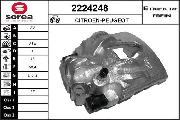 EAI 2224248 - Тормозной суппорт autospares.lv