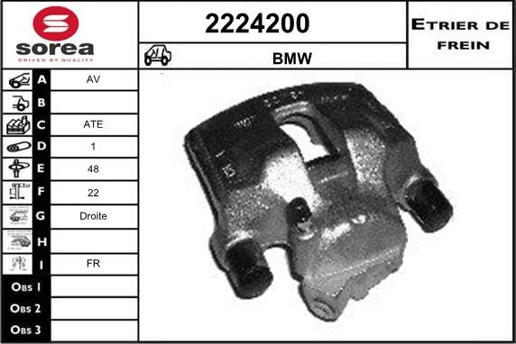 EAI 2224200 - Тормозной суппорт autospares.lv