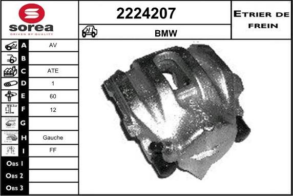 EAI 2224207 - Тормозной суппорт autospares.lv