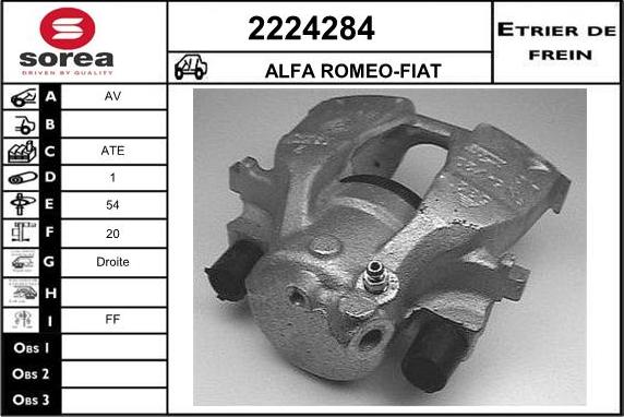 EAI 2224284 - Тормозной суппорт autospares.lv