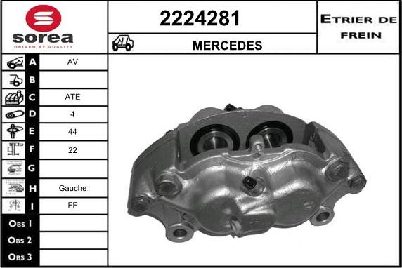 EAI 2224281 - Тормозной суппорт autospares.lv