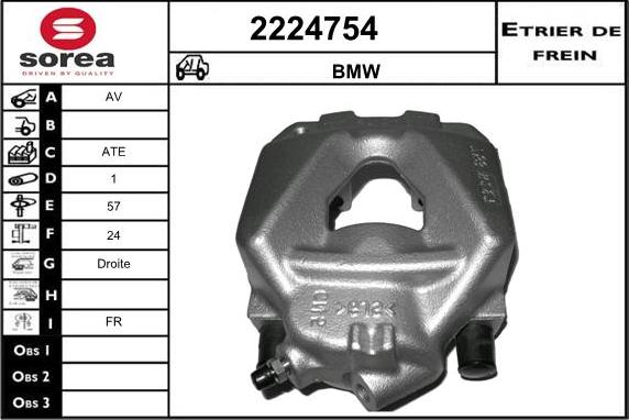 EAI 2224754 - Тормозной суппорт autospares.lv