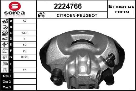 EAI 2224766 - Тормозной суппорт autospares.lv