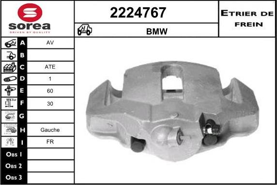 EAI 2224767 - Тормозной суппорт autospares.lv