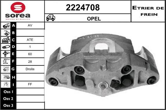 EAI 2224708 - Тормозной суппорт autospares.lv