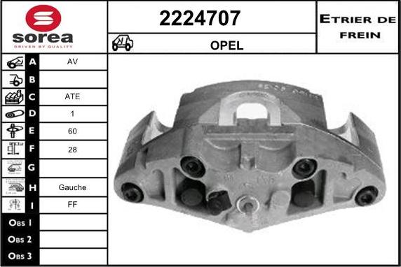 EAI 2224707 - Тормозной суппорт autospares.lv