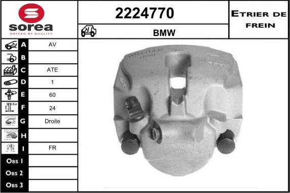 EAI 2224770 - Тормозной суппорт autospares.lv