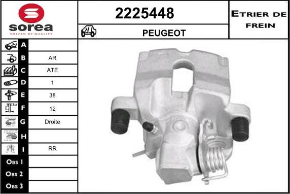 EAI 2225448 - Тормозной суппорт autospares.lv