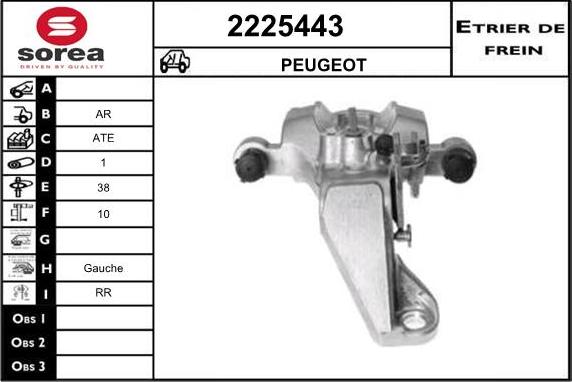 EAI 2225443 - Тормозной суппорт autospares.lv