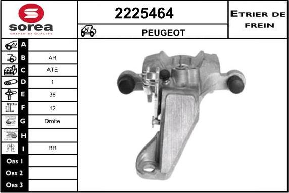 EAI 2225464 - Тормозной суппорт autospares.lv