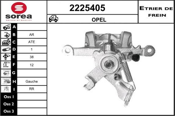 EAI 2225405 - Тормозной суппорт autospares.lv