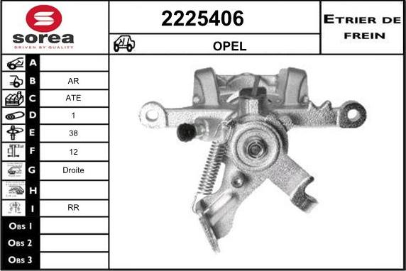 EAI 2225406 - Тормозной суппорт autospares.lv