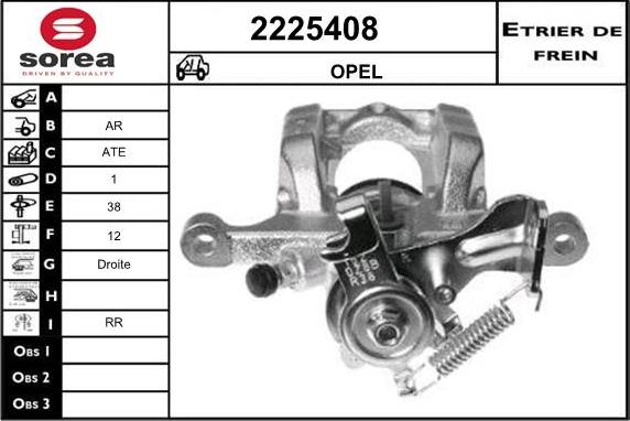 EAI 2225408 - Тормозной суппорт autospares.lv