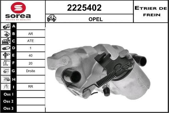 EAI 2225402 - Тормозной суппорт autospares.lv