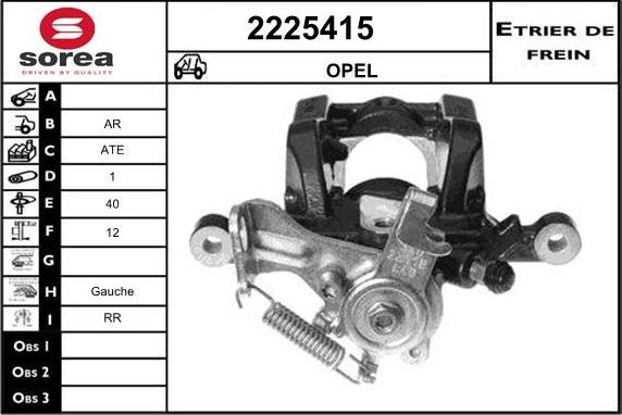 EAI 2225415 - Тормозной суппорт autospares.lv