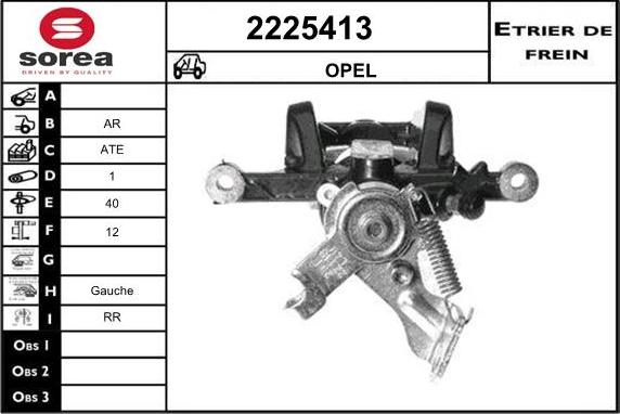 EAI 2225413 - Тормозной суппорт autospares.lv