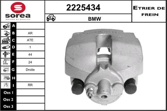 EAI 2225434 - Тормозной суппорт autospares.lv