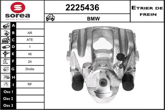 EAI 2225436 - Тормозной суппорт autospares.lv