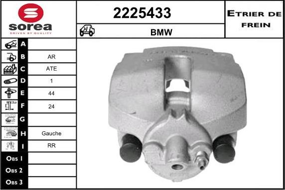 EAI 2225433 - Тормозной суппорт autospares.lv