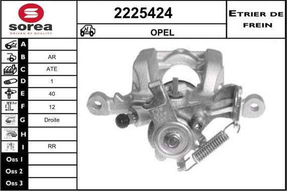 EAI 2225424 - Тормозной суппорт autospares.lv