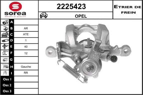 EAI 2225423 - Тормозной суппорт autospares.lv