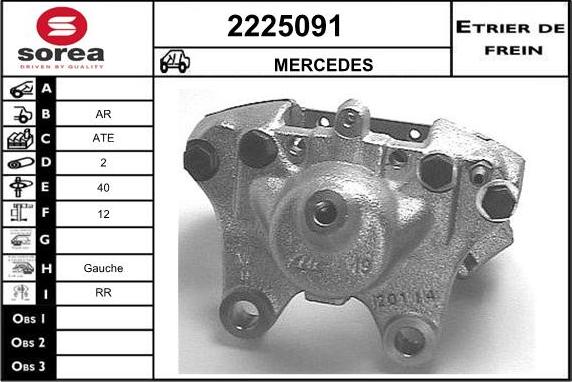 EAI 2225091 - Тормозной суппорт autospares.lv