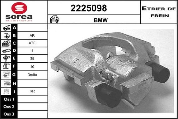 EAI 2225098 - Тормозной суппорт autospares.lv