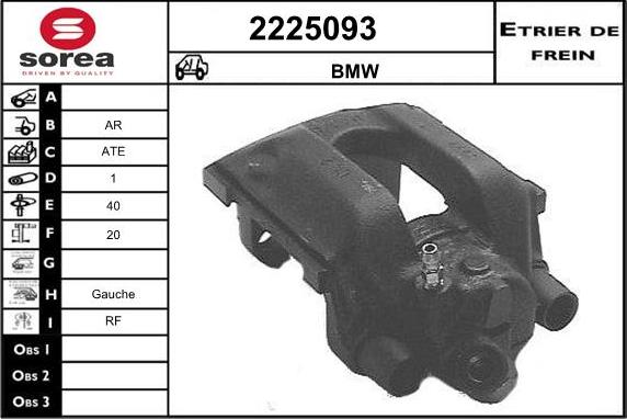 EAI 2225093 - Тормозной суппорт autospares.lv