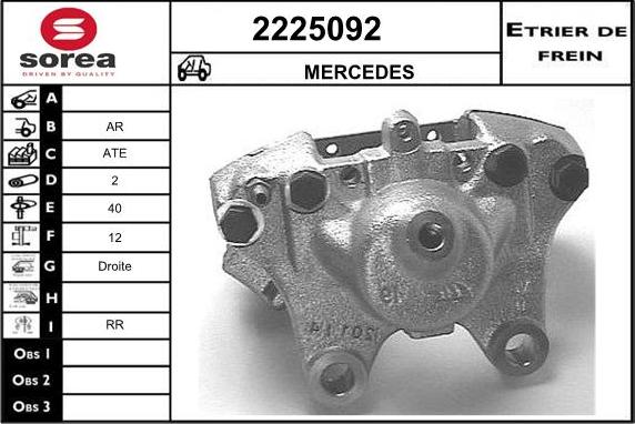 EAI 2225092 - Тормозной суппорт autospares.lv