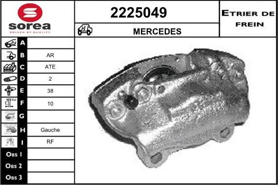 EAI 2225049 - Тормозной суппорт autospares.lv