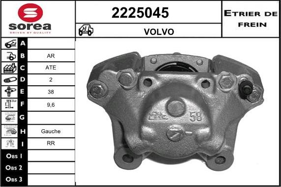 EAI 2225045 - Тормозной суппорт autospares.lv