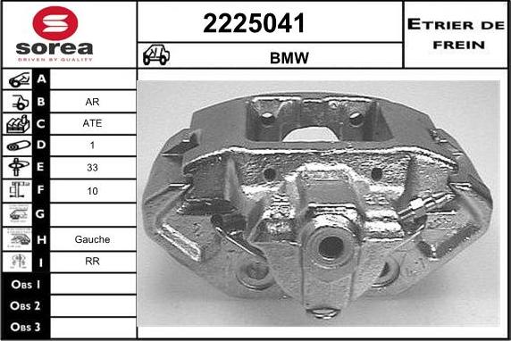 EAI 2225041 - Тормозной суппорт autospares.lv