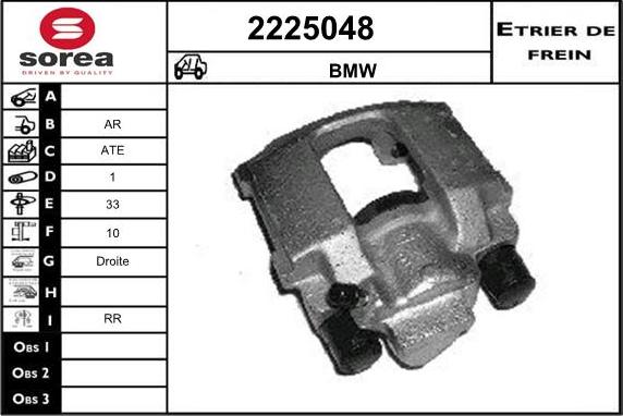 EAI 2225048 - Тормозной суппорт autospares.lv