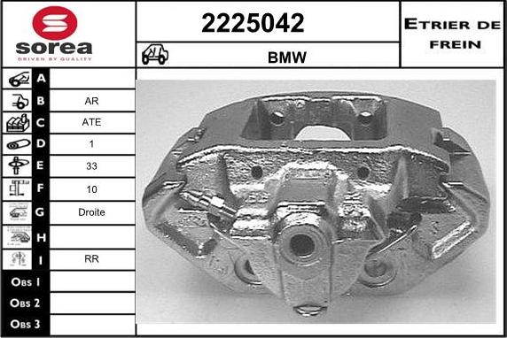 EAI 2225042 - Тормозной суппорт autospares.lv