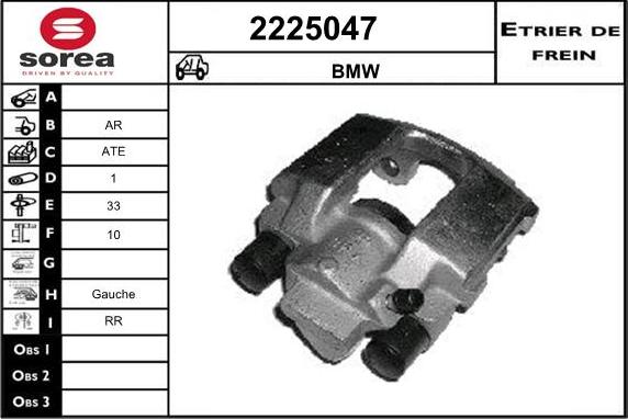 EAI 2225047 - Тормозной суппорт autospares.lv