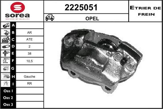 EAI 2225051 - Тормозной суппорт autospares.lv