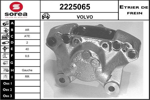 EAI 2225065 - Тормозной суппорт autospares.lv