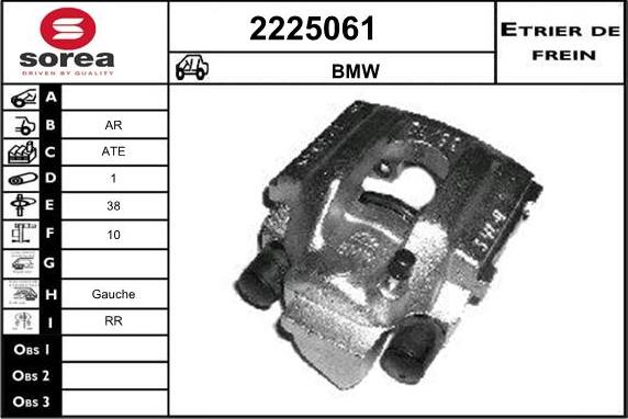 EAI 2225061 - Тормозной суппорт autospares.lv