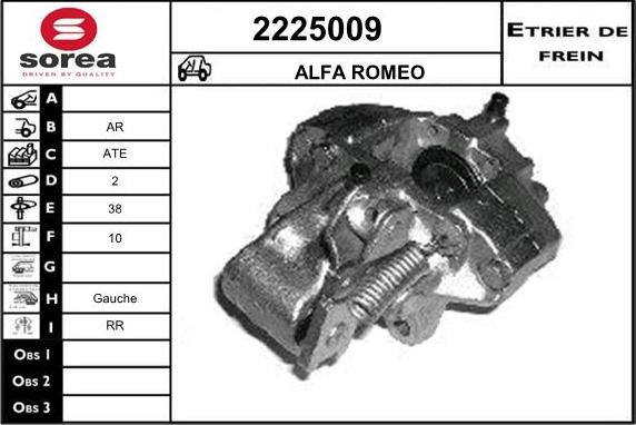 EAI 2225009 - Тормозной суппорт autospares.lv