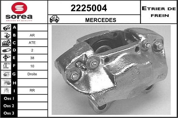 EAI 2225004 - Тормозной суппорт autospares.lv