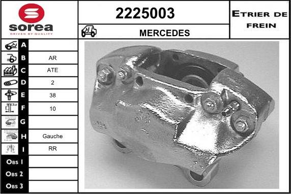 EAI 2225003 - Тормозной суппорт autospares.lv